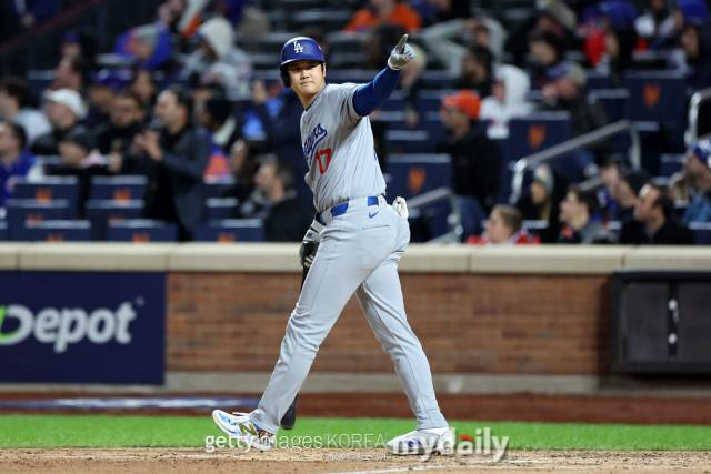 LA 다저스 오타니./게티이미지코리아
