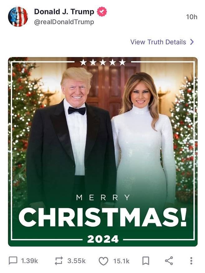 도널드 트럼프 미 대통령 당선인이 25일(현지시간)  자신의 SNS에 부인 멜라니아 여사와 함께 한 크리스마스 축하 이미지를 올렸다. [트루스]