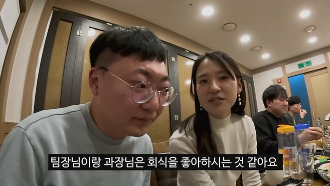 [충주시 유튜브채널 갈무리]