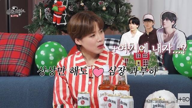 채널 ‘TEO 테오’ 캡처