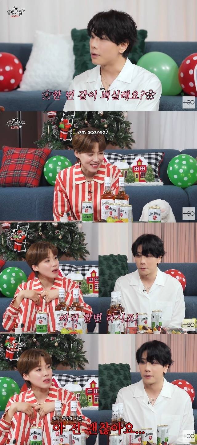 채널 ‘TEO 테오’ 캡처