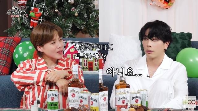 채널 ‘TEO 테오’ 캡처