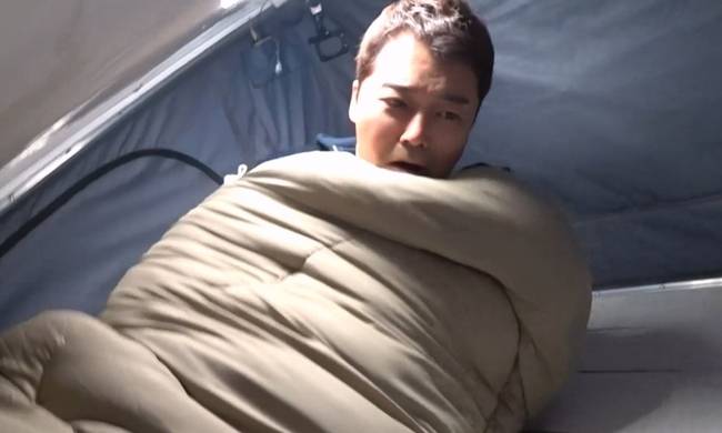 MBC ‘나 혼자 산다’ 제공