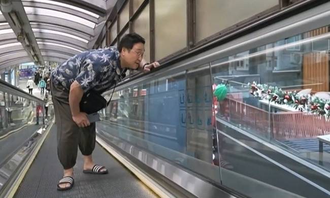 MBC ‘나 혼자 산다’