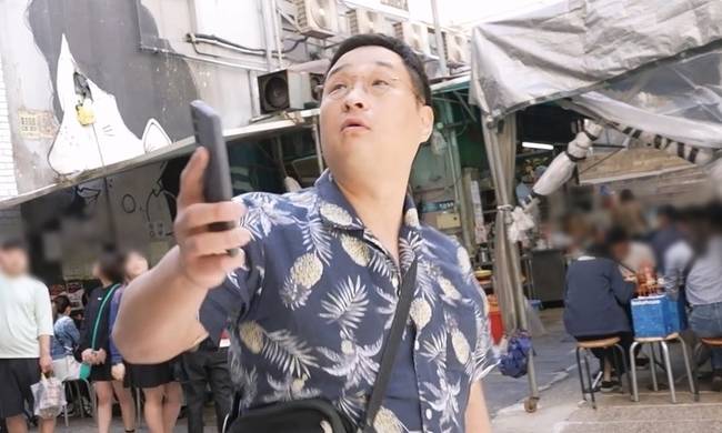 MBC ‘나 혼자 산다’