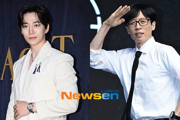 왼쪽부터 이준호, 유재석/뉴스엔DB