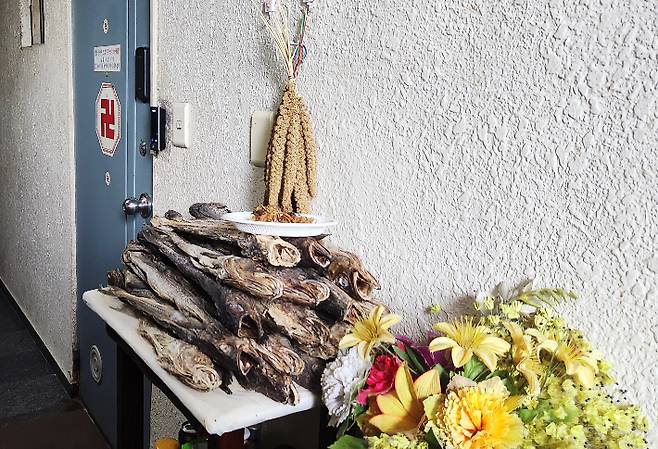 '계엄모의' 수첩 발견된 노상원 전 사령관 점집. 연합뉴스