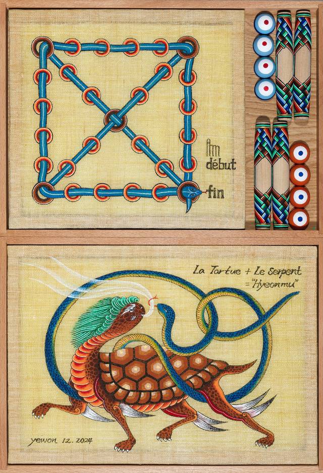 이수영 ‘Board game’. 국가유산청