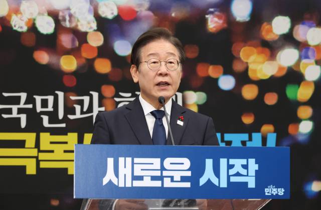 ▲더불어민주당 이재명 대표가 15일 오전 국회에서 열린 기자회견에서 발언하고 있다. ⓒ연합뉴스