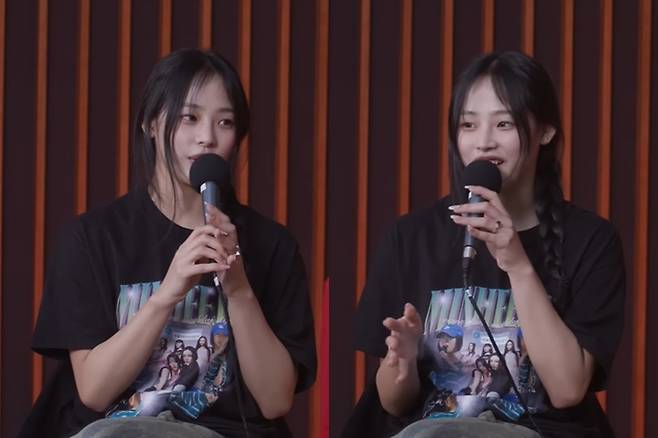 ▲ 뉴진스 민지. 출처| '김현정의 라디오쇼' 캡처