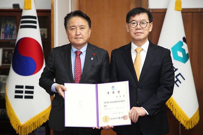 충북 청소년종합진흥원장에 김자중 전 해양교육원 원장 [충북도 제공. 재판매 및 DB 금지]