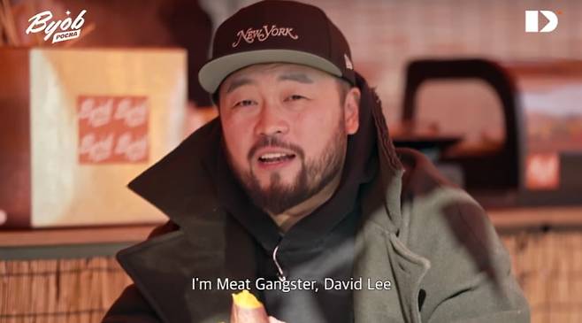 [사진제공=JohnMaat]