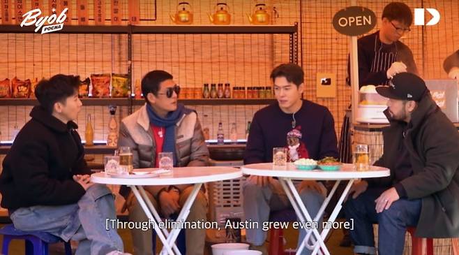 [사진제공=JohnMaat]