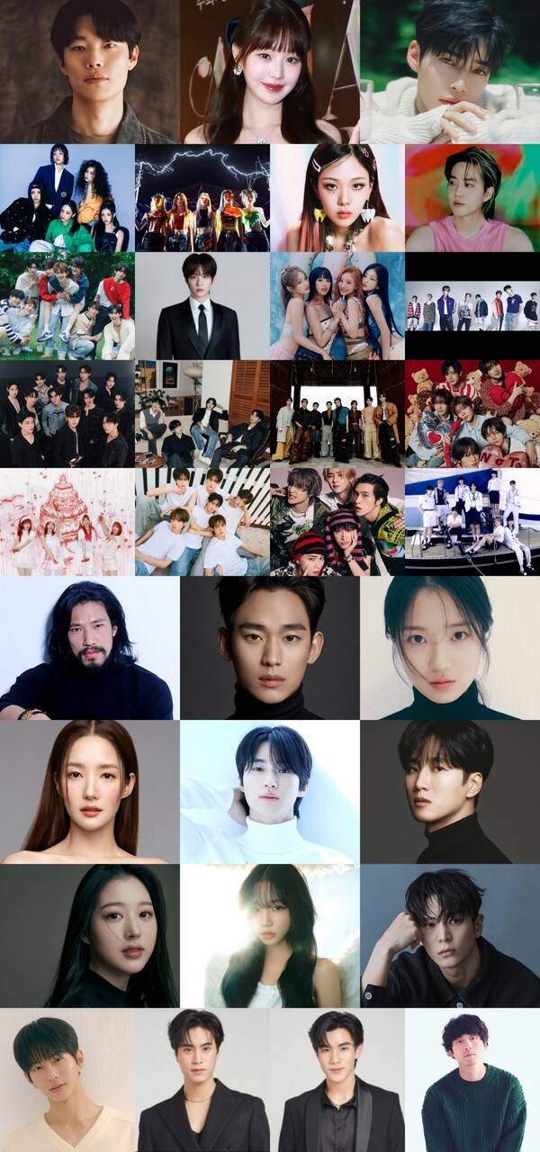 사진=각 소속사