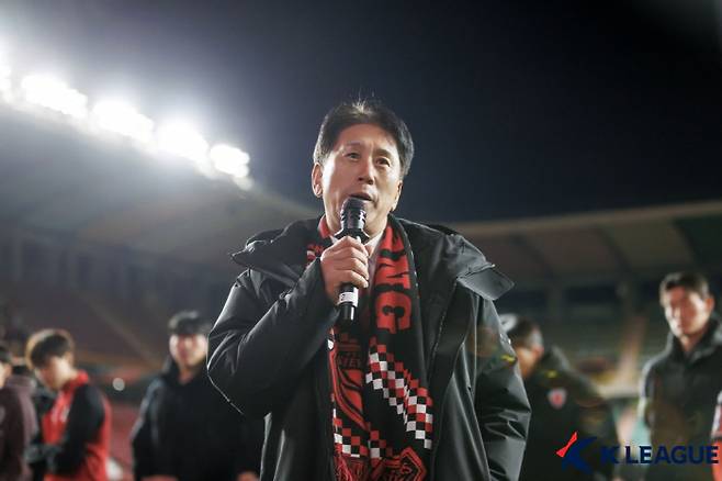 사진=한국프로축구연맹