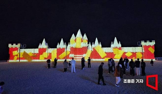 화려한 해운대 빛 축제