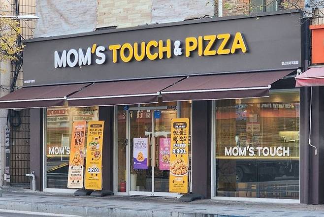 맘스터치 목동점 매장 외관.ⓒ맘스터치