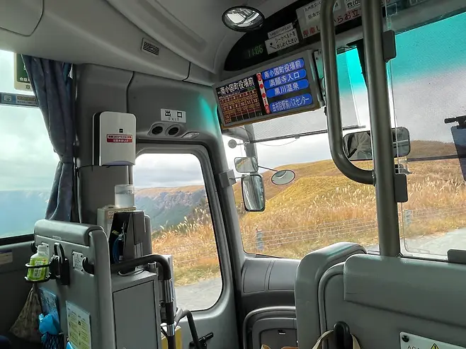 20ecef0fc8f507f73cee86fb01d4262de9249a89d4555d5b9c12d74aae