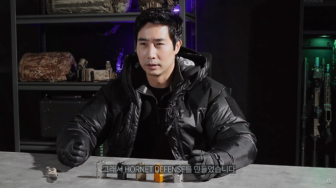 11.PNG 호신용 너클 출시 예정인 이근