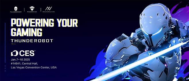 중국의 PC 브랜드 썬더로봇이 CES에서 신작 게이밍 노트북을 여럿 공개한다. 이 중에 엔비디아 RTX 50 기반 제품이 탑재되었을 것이란 추측이 나온다 / 출처=썬더로봇