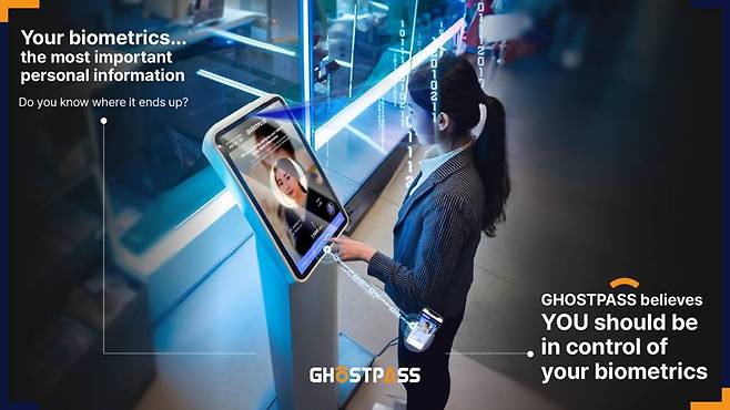 고스트패스는 핀테크 부문에서 최고혁신상을 받았다 / 출처=고스트패스