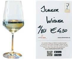 햇와인과 메뉴판