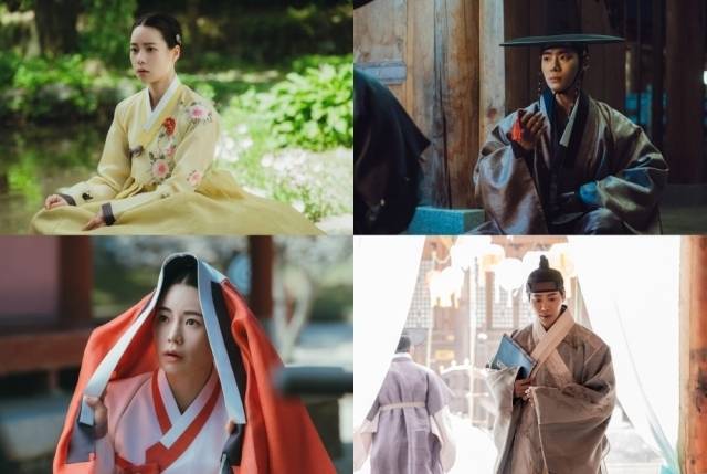 '옥씨부인전'/tvN