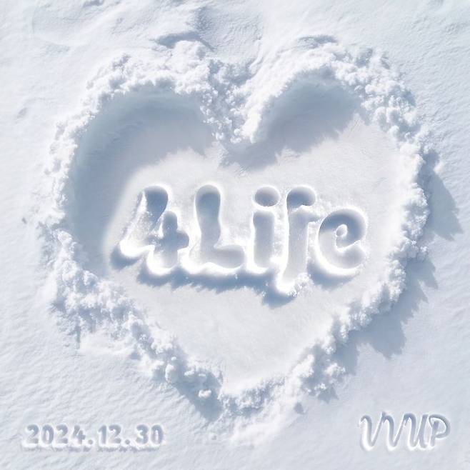 [서울=뉴시스] 그룹 비비업(VVUP)이 오는 30일 낮 12시에 스페셜 디지털 싱글 '4 라이프'(4 Life)를 낸다. (사진=이고이엔티 제공) 2024.12.27. photo@newsis.com *재판매 및 DB 금지