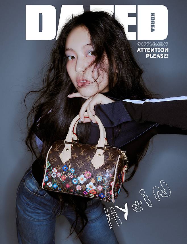 뉴진스(NewJeans) 혜인. 데이즈드