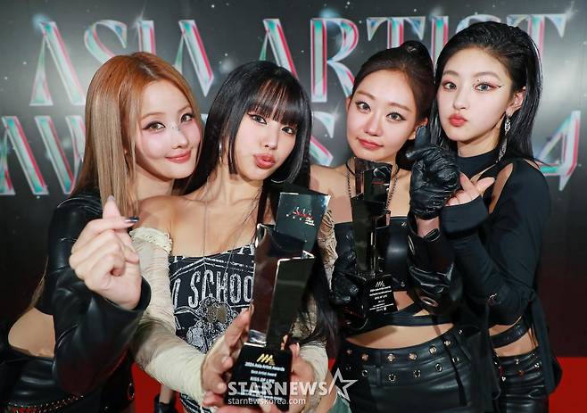 키스 오브 라이프 '사랑해요 AAA'[★포토]