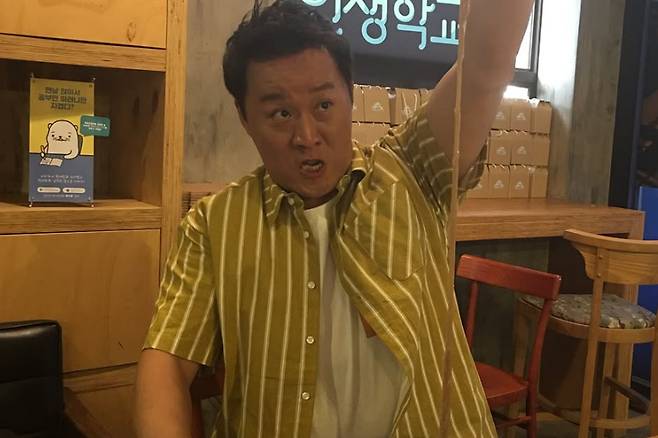 방송인 정준하