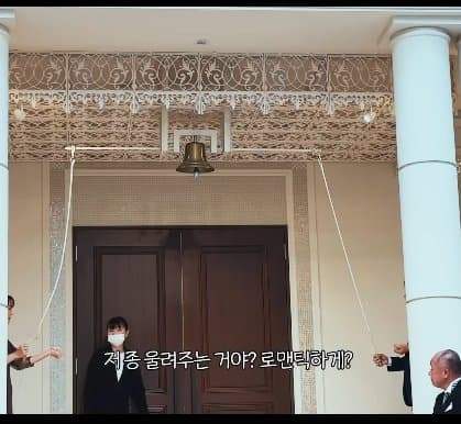 한국과 너무 다른 일본 결혼 문화를 경험한 유튜버