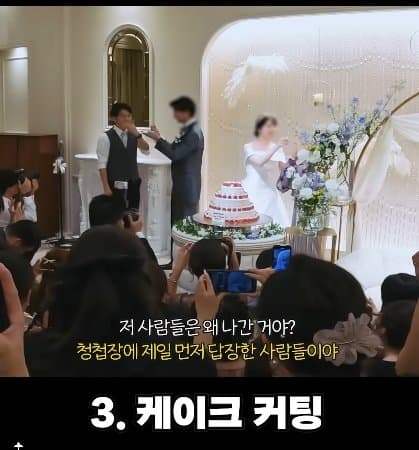 한국과 너무 다른 일본 결혼 문화를 경험한 유튜버