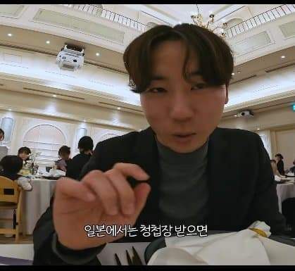 한국과 너무 다른 일본 결혼 문화를 경험한 유튜버