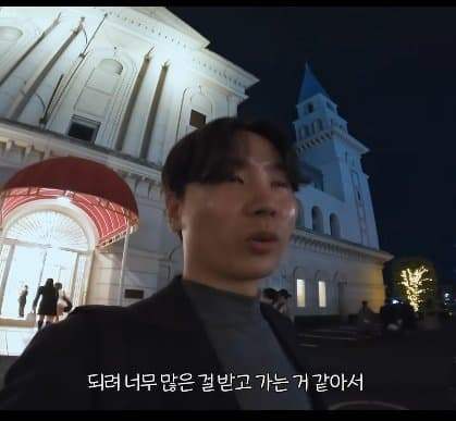 한국과 너무 다른 일본 결혼 문화를 경험한 유튜버