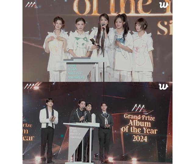 그룹 뉴진스·데이식스·엔시티 127·로제·르세라핌이 '2024 AAA' 대상 수상의 영예를 안았다. 위버스 캡처