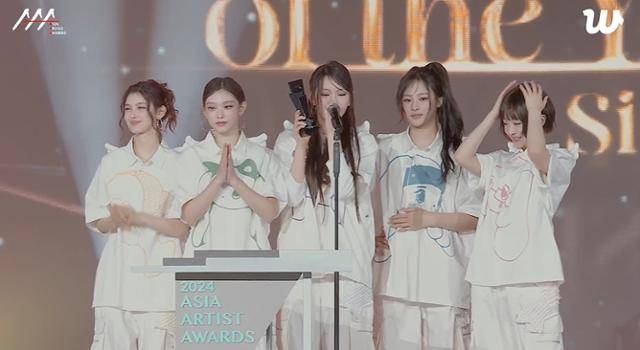 올해의 가수 부문은 뉴진스가 수상했다. 위버스 캡처