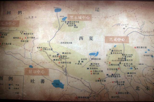 서하 시대의 형세를 보여주는 인촨 서하릉박물관의 지도. ⓒ최종명