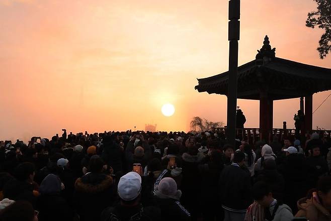 Sunrise festival held at Samsung Sunrise Park on New Year's Day 2024. (Gangnam-gu Office)