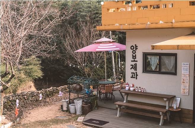 양보면 양보제과 / 사진 = 하동군