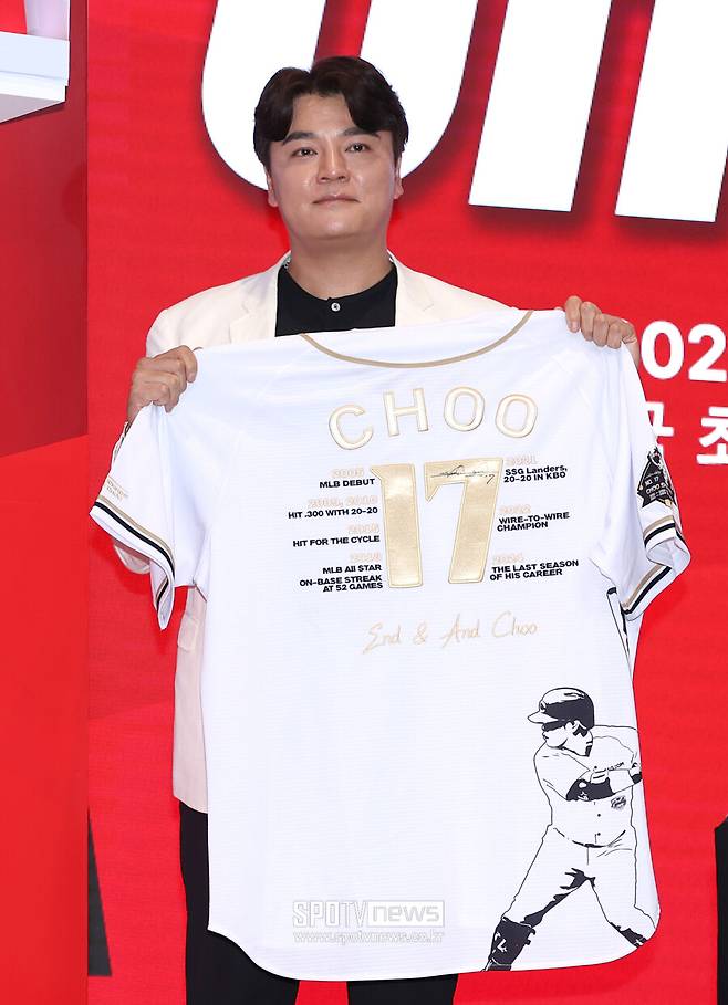 ▲ 추신수 ⓒ곽혜미 기자