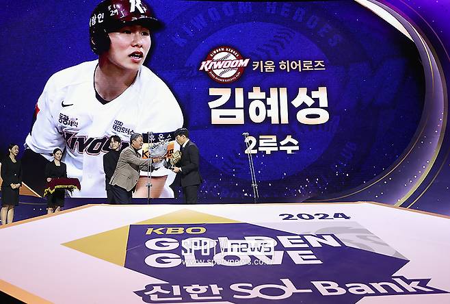 ▲ ESPN은 오프시즌 초반 FA 파워랭킹에서 김혜성을 전체 39위로 올려놓으면서 3년 총액 1650만 달러 수준의 계약을 예상한 바 있다. ⓒ곽혜미 기자