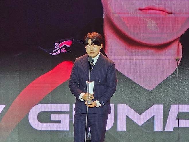 '구마유시' 이민형이 2024 LCK 어워드에서 올해의 원딜 선수상을 수상했다. ⓒ데일리안 황지현 기자