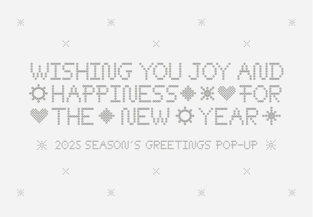 드림어스컴퍼니, 하이브 뮤직그룹 '2025 시즌그리팅 팝업' 공식 이미지. 드림어스컴퍼니 제공