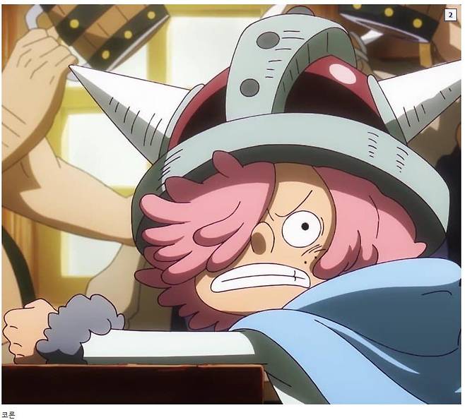 GOMCAM 20241229_0104090771.jpg ㅅㅍ)원피스 이번주 1135화에서 밝혀진 샹크스의 충격적인 과거