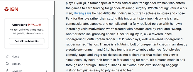 Screenshot - 2.png (ㅅㅍ) 드디어 해외에서도 터진 탑 타노스 연기논란.....