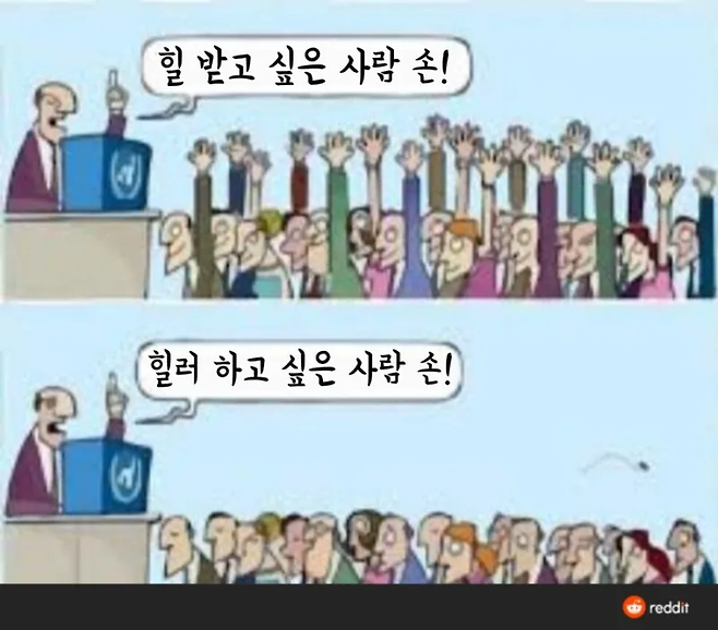 image.png 게임 직업 선택의 평범한 딜레마.jpg