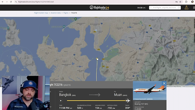 image.png 항공사 파일럿이 본 제주 B737 무안 공항 추락사고