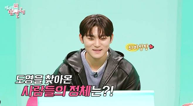 iMBC 연예뉴스 사진