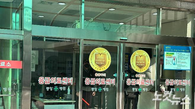 무안공항 항공기 사고 여성 생존자가 치료를 받고 있는 전남 목포중앙병원 제공. 김한영 기자